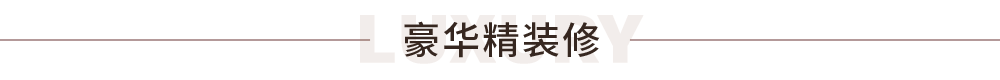װ