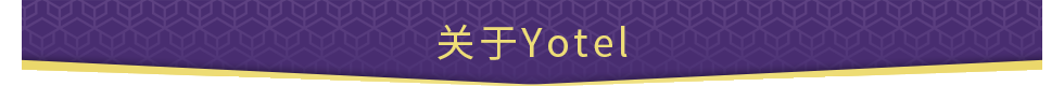 Yotel