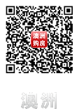 澳洲购房网APP